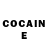 Cocaine Боливия firon play