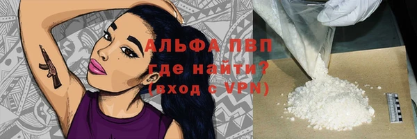 кокаин перу Козловка