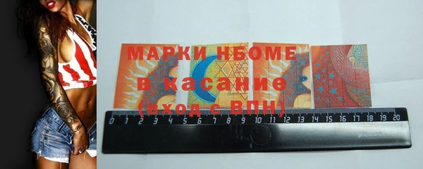 СК Козельск