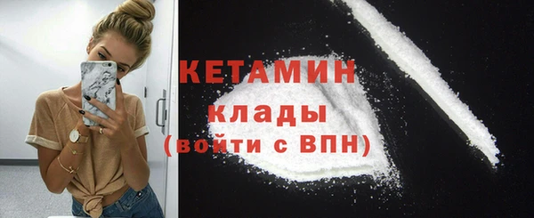 дурь Кодинск