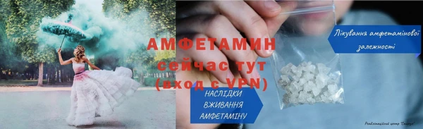 дурь Кодинск