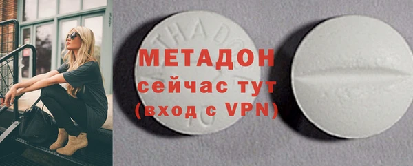 кокаин перу Козловка
