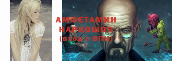 кокаин перу Козловка