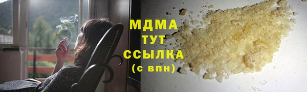 СК Козельск