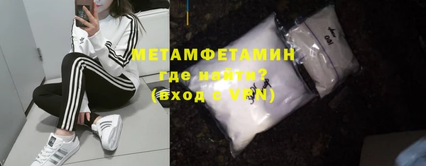 кокаин перу Козловка