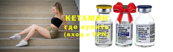кокаин перу Козловка