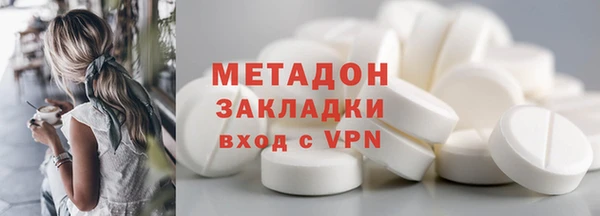дурь Кодинск