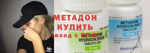 мдма Киреевск