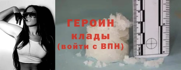 кокаин перу Козловка