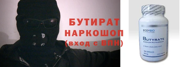 дурь Кодинск