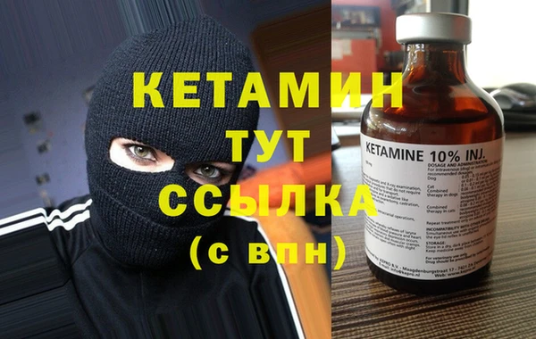 дурь Кодинск