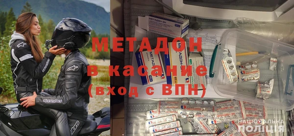 дурь Кодинск