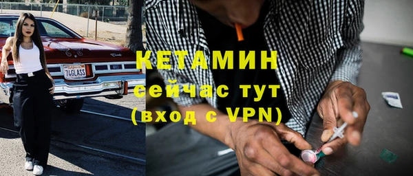 СК Козельск