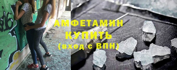 СК Козельск