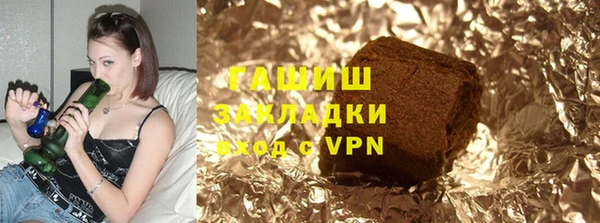 дурь Кодинск