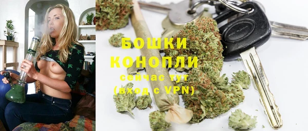 кокаин перу Козловка