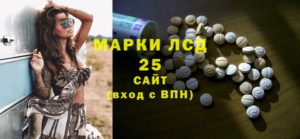 кокаин перу Козловка