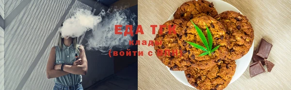 дурь Кодинск
