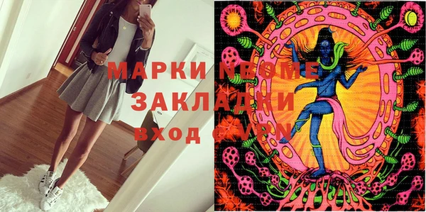 дурь Кодинск