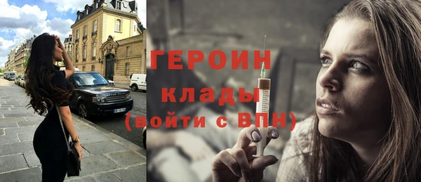 дурь Кодинск