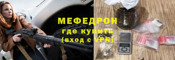 кокаин перу Козловка