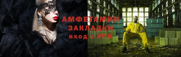 дурь Кодинск