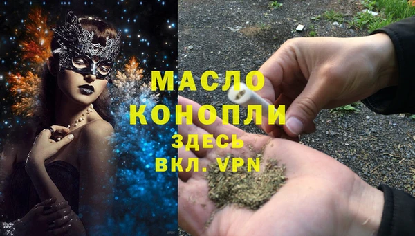 СК Козельск