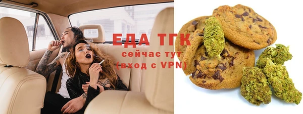 дурь Кодинск