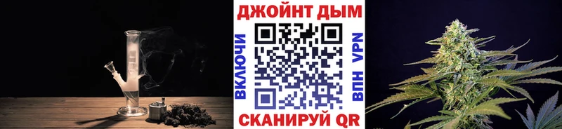 Бошки марихуана Ganja  Купить  Белореченск 